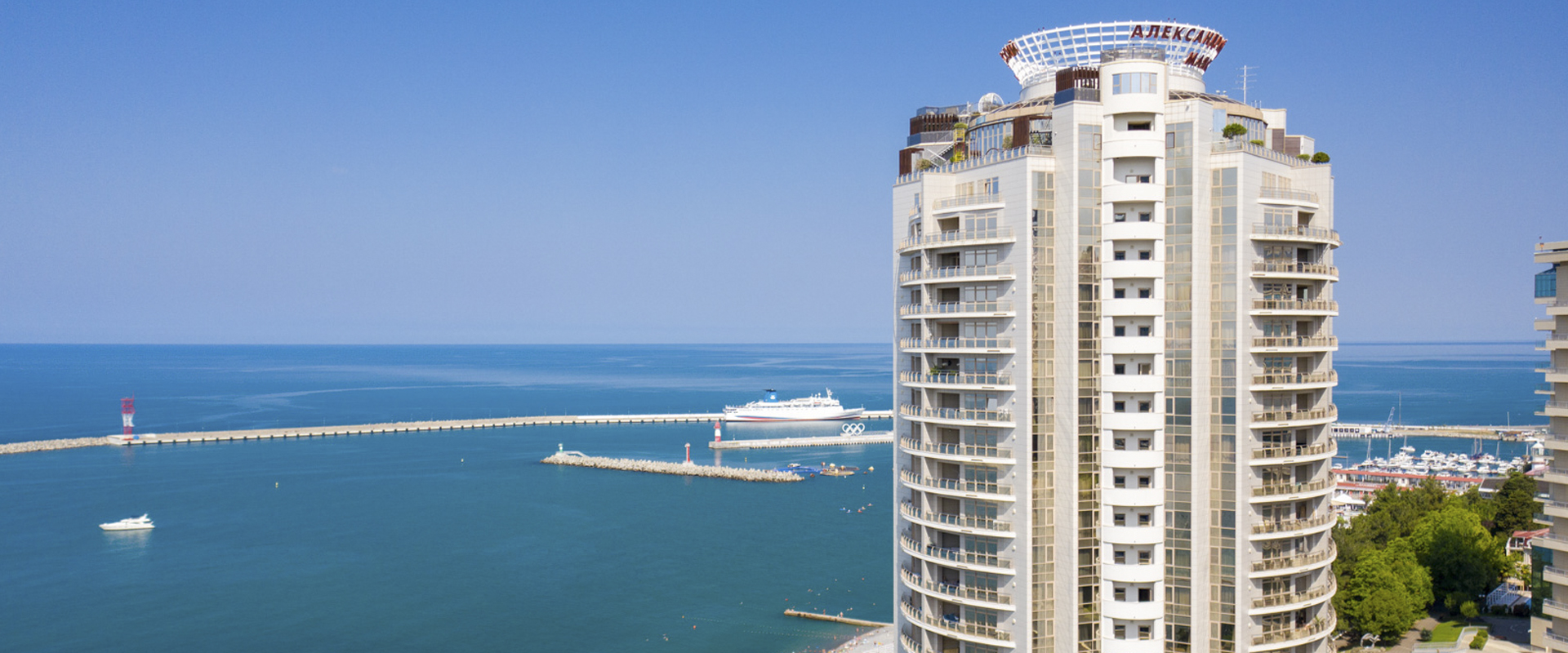 Александрийский маяк