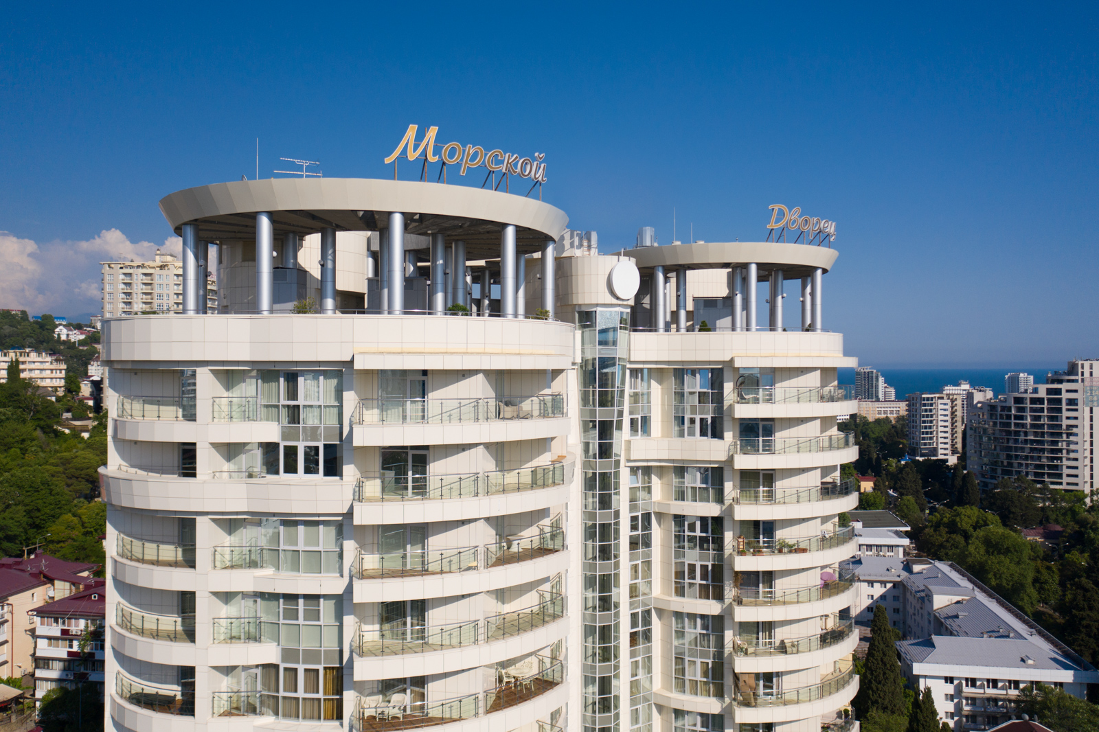 Морской Дворец