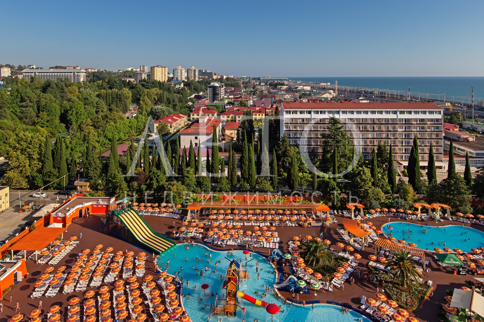 Golden Residenсe