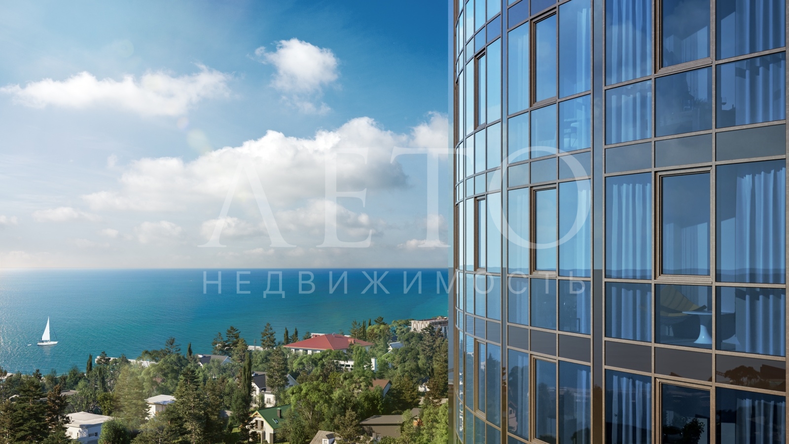 Морская Симфония 2
