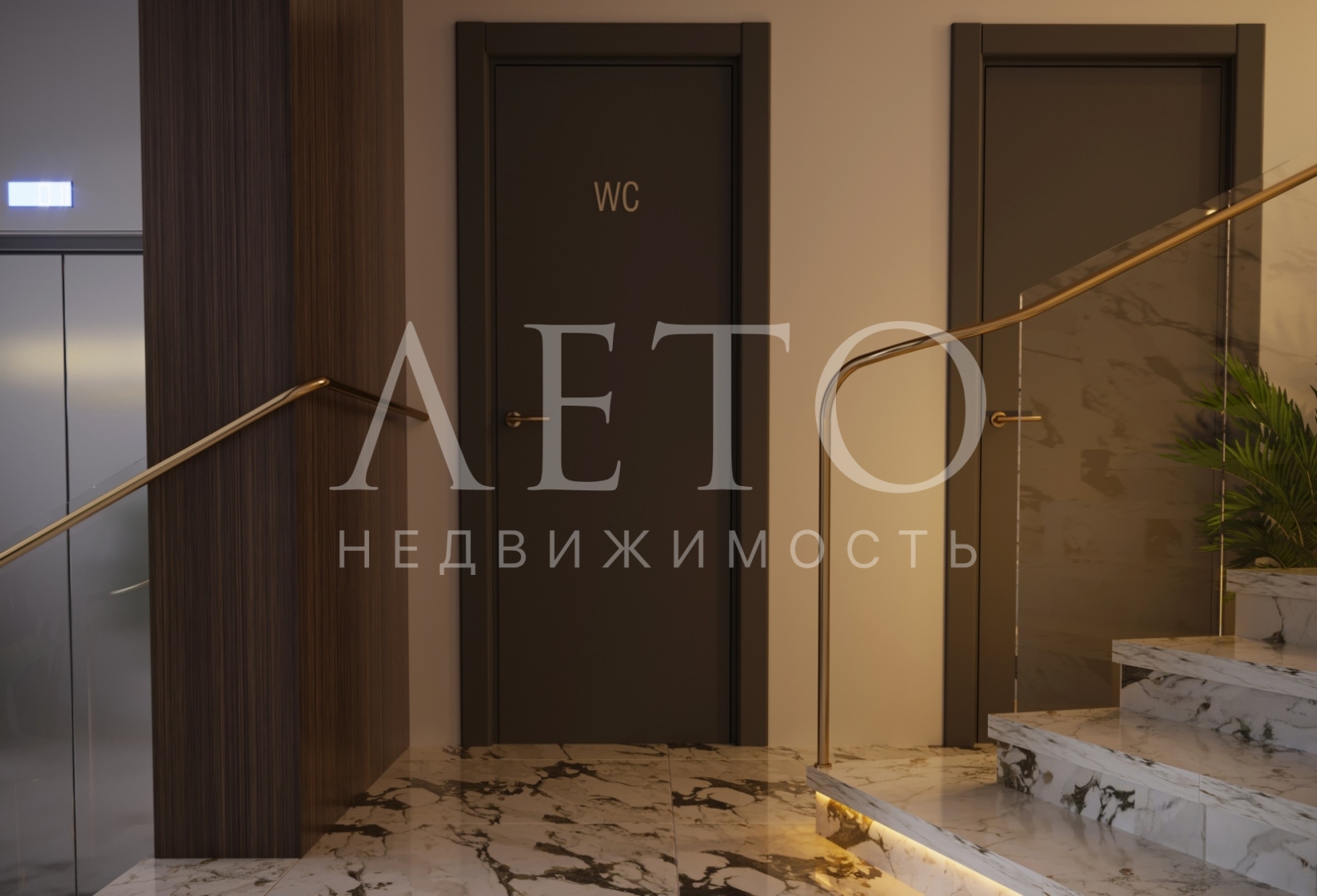 Имеретинские курорты