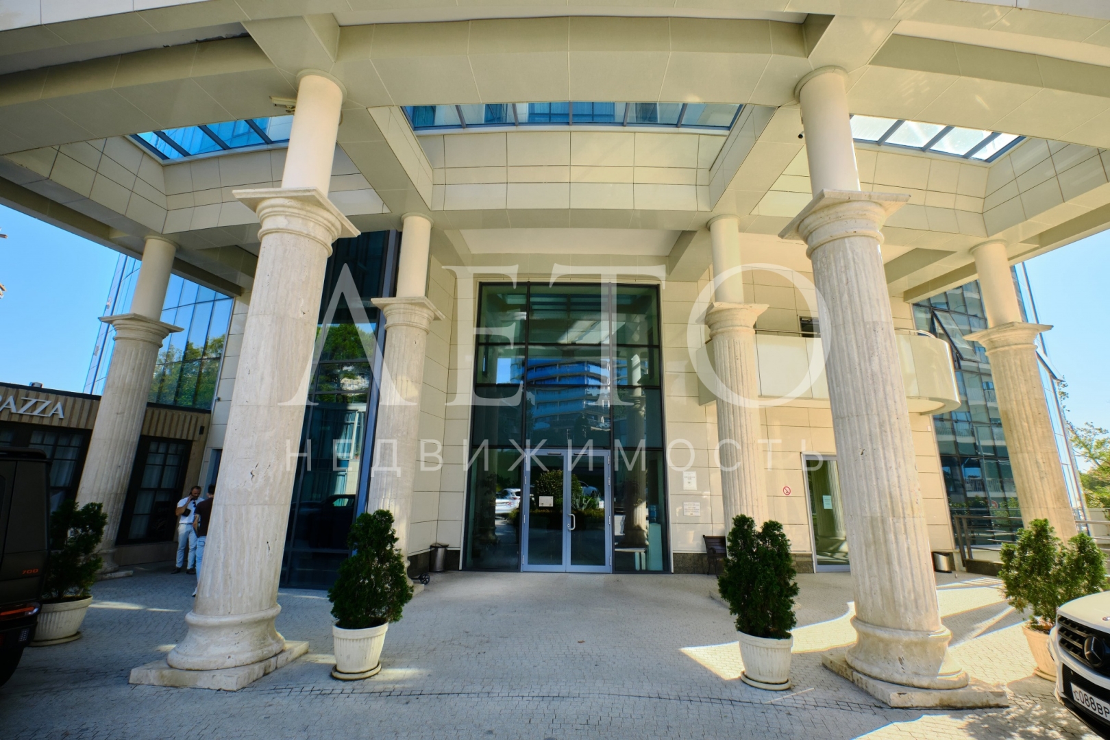 Королевский парк