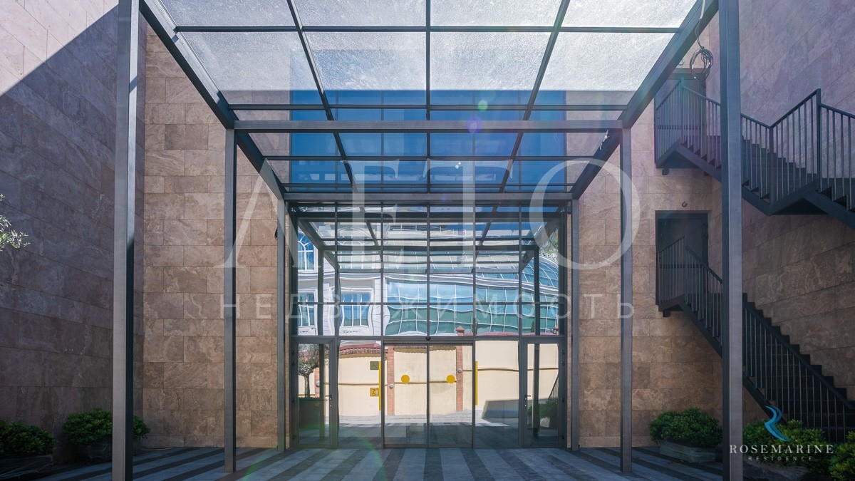 Residence Rosemarine
