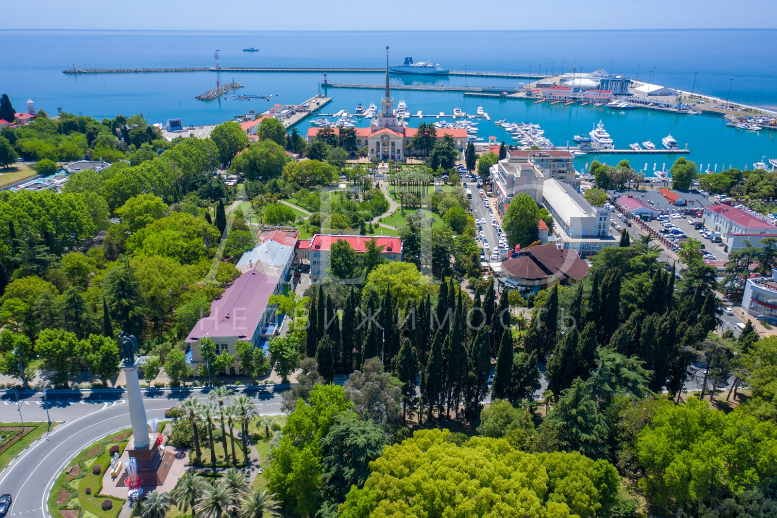 Аврора