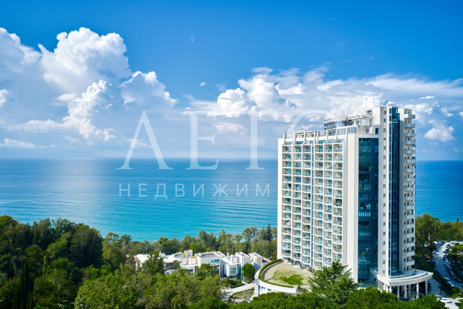 Королевский парк