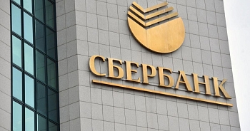 Сбербанк снижает ставки по ипотеке для своих клиентов