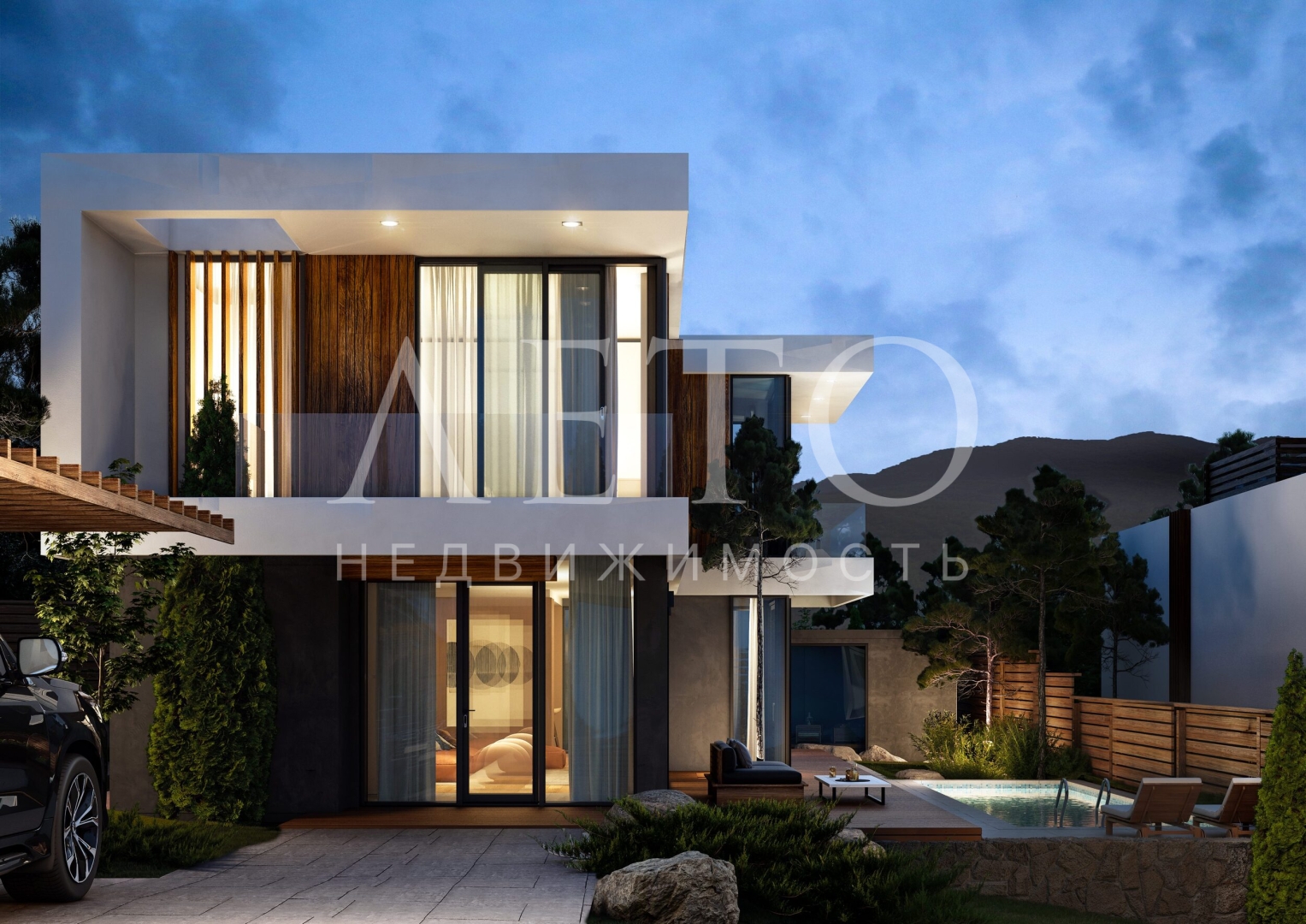 Паруса Мечты