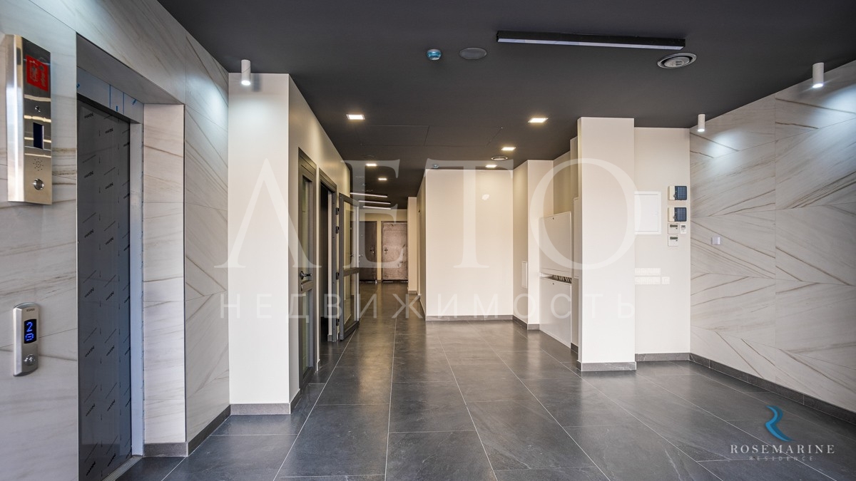 Residence Rosemarine