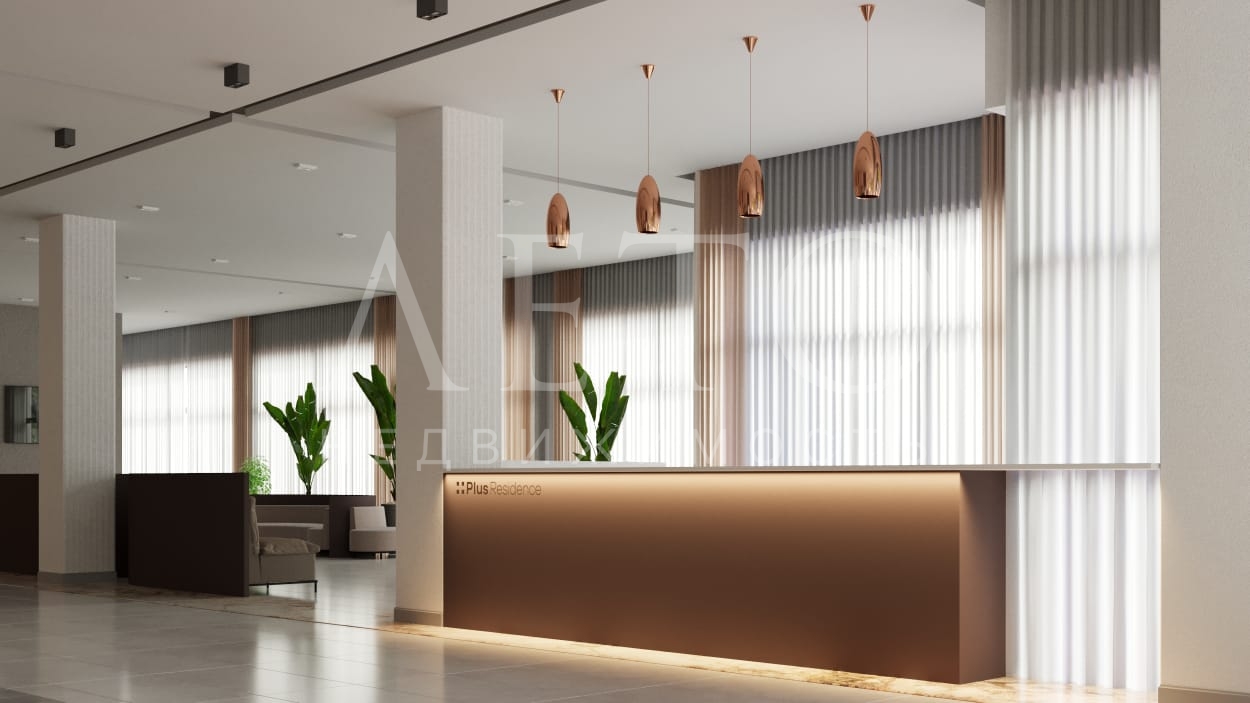 Plus Residence Sochi 4*