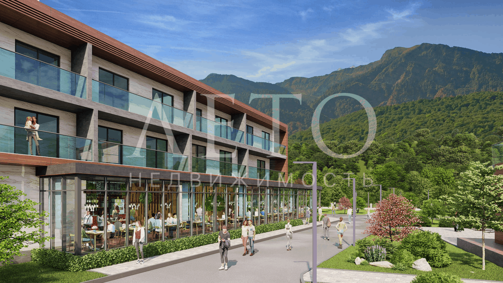 Sun Peak