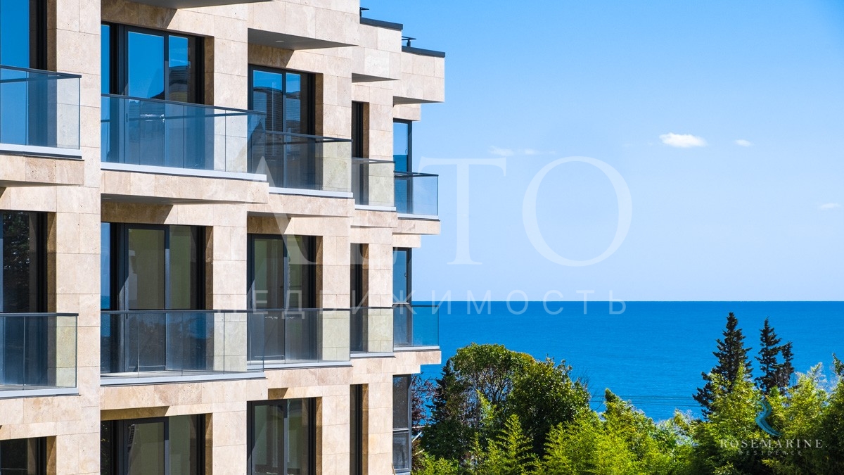 Residence Rosemarine