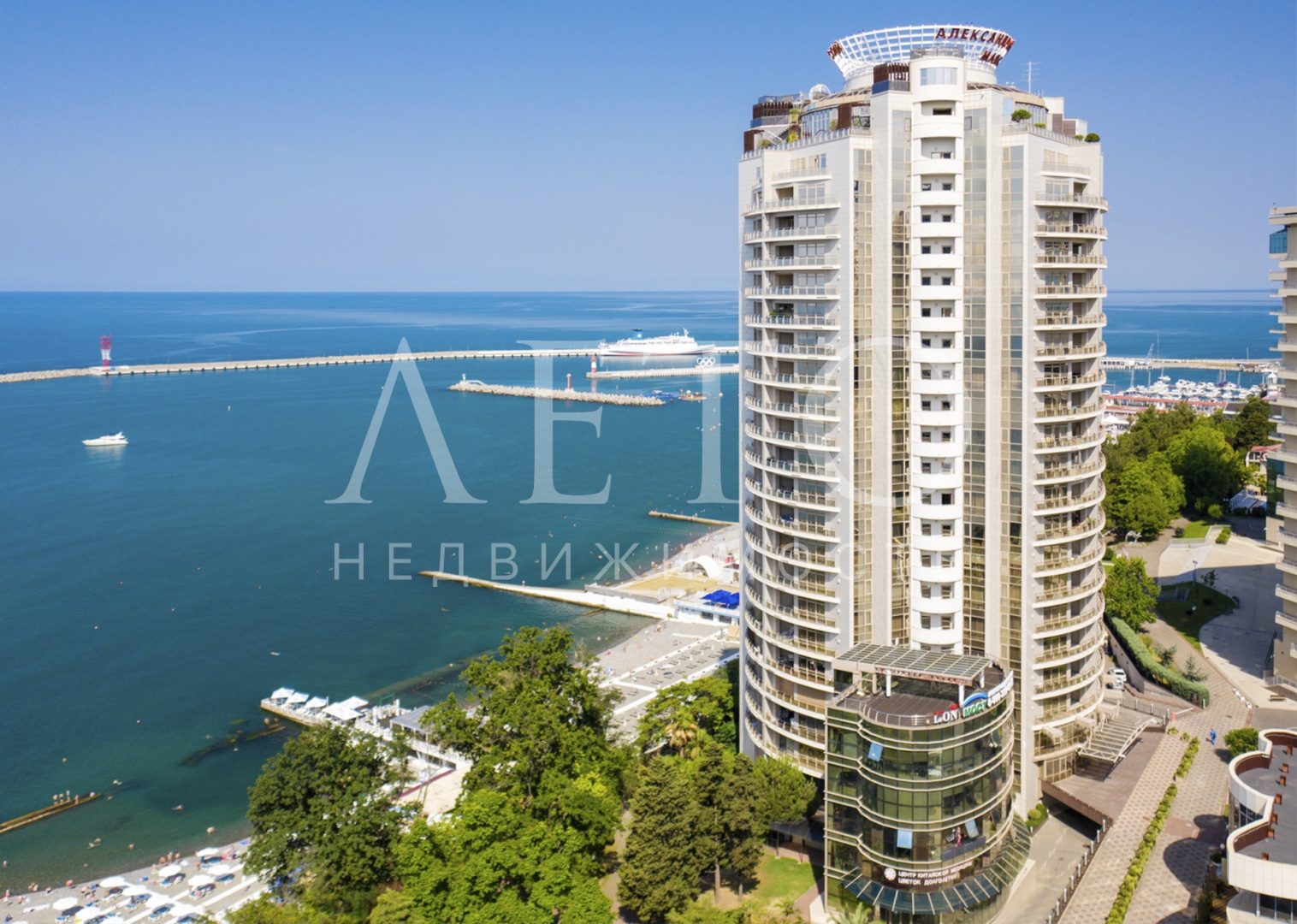 Александрийский маяк