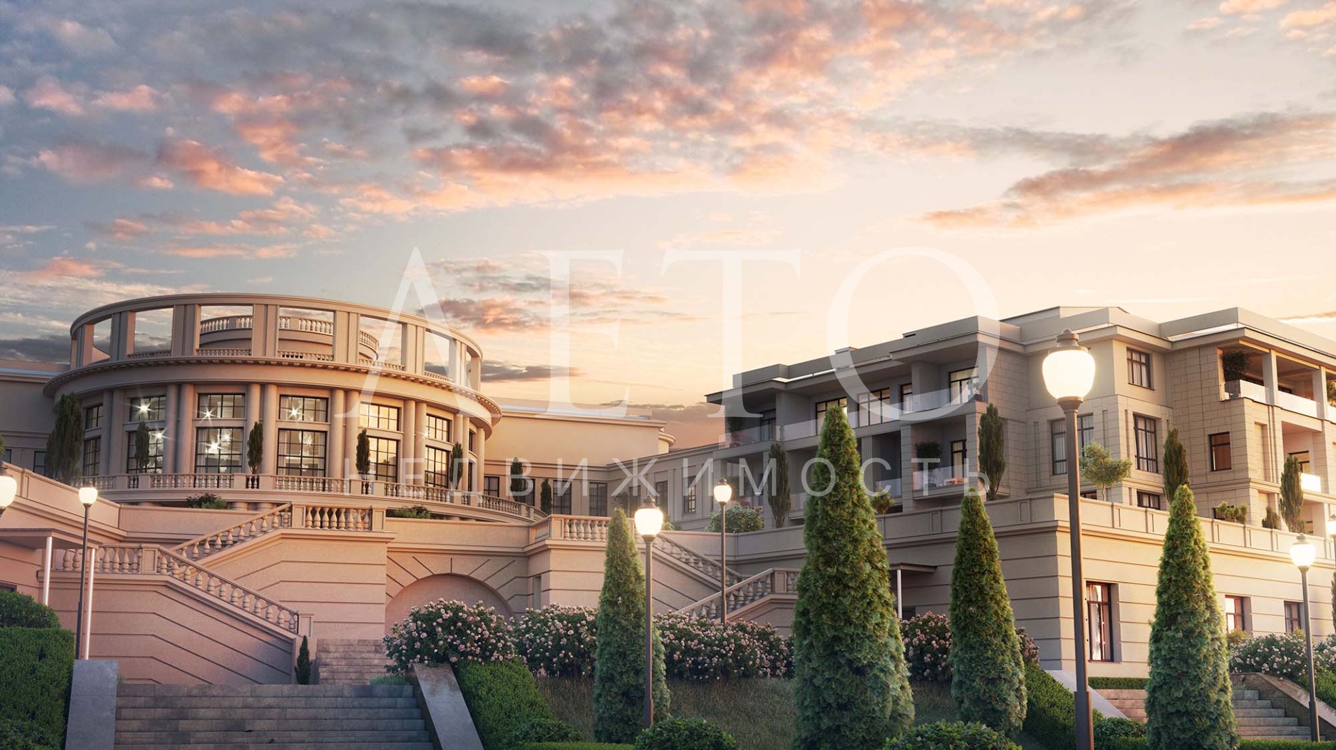 Grand Royal Residences