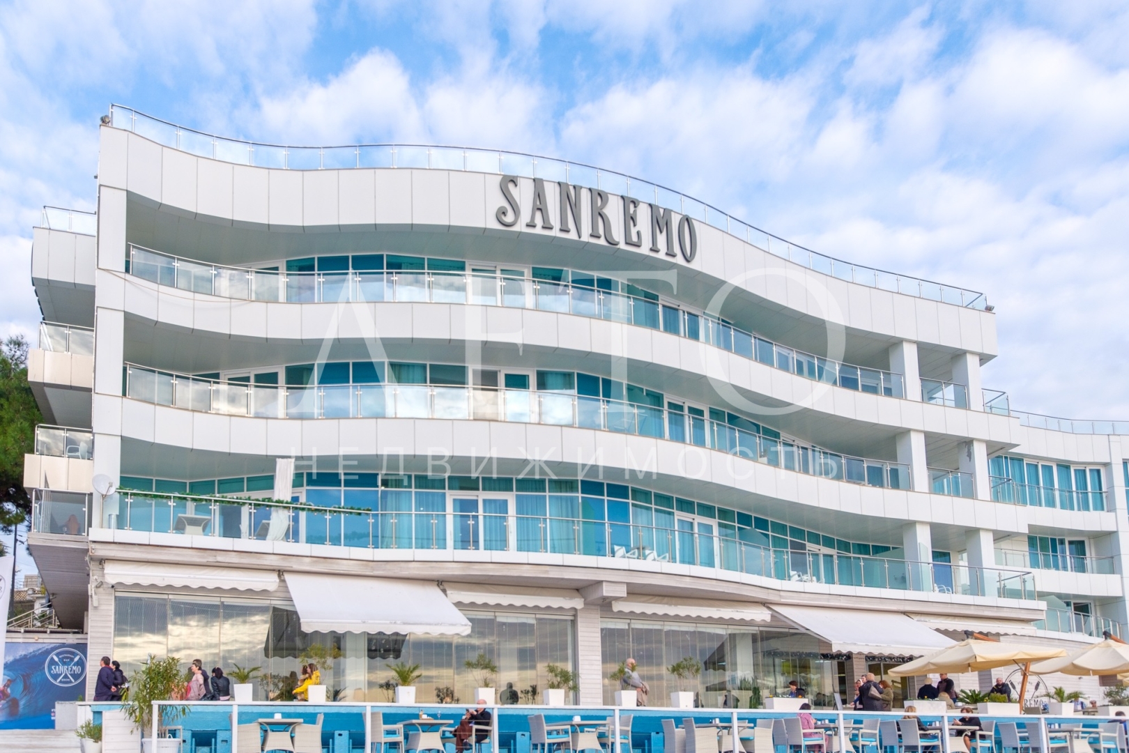 Sanremo