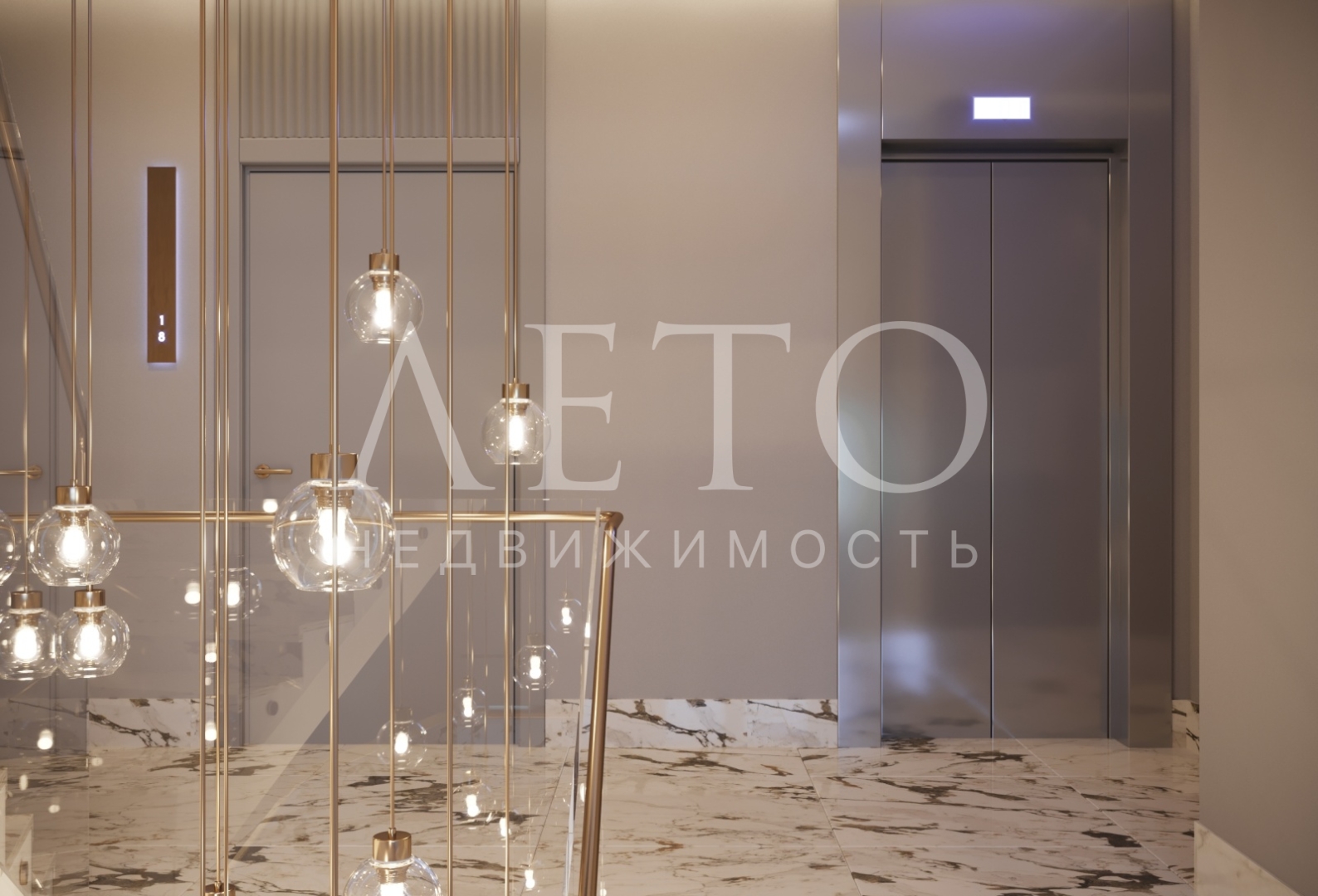 Имеретинские курорты