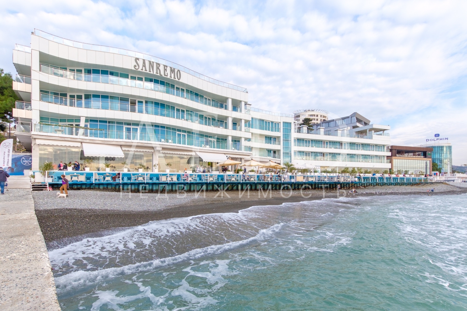 Sanremo