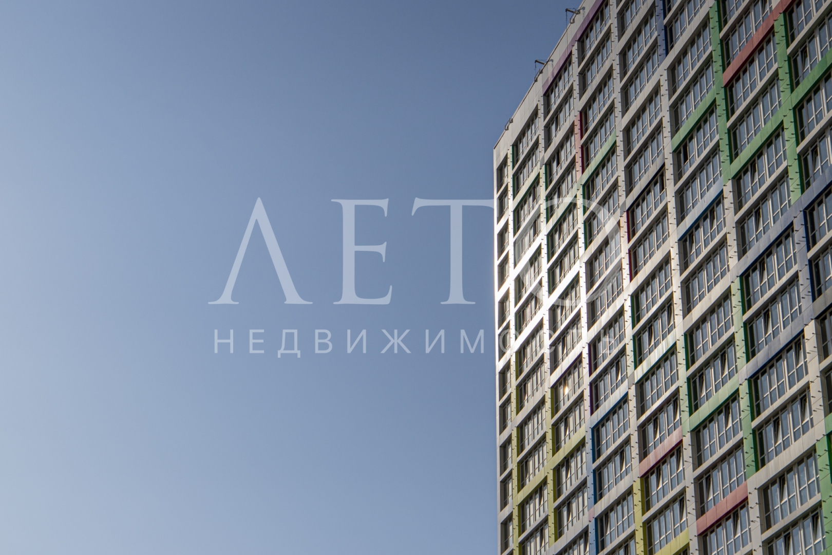 Раз Два Три