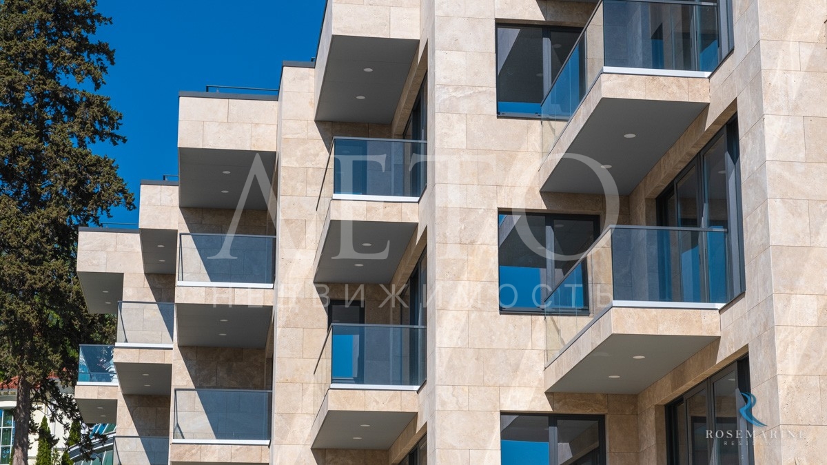 Residence Rosemarine