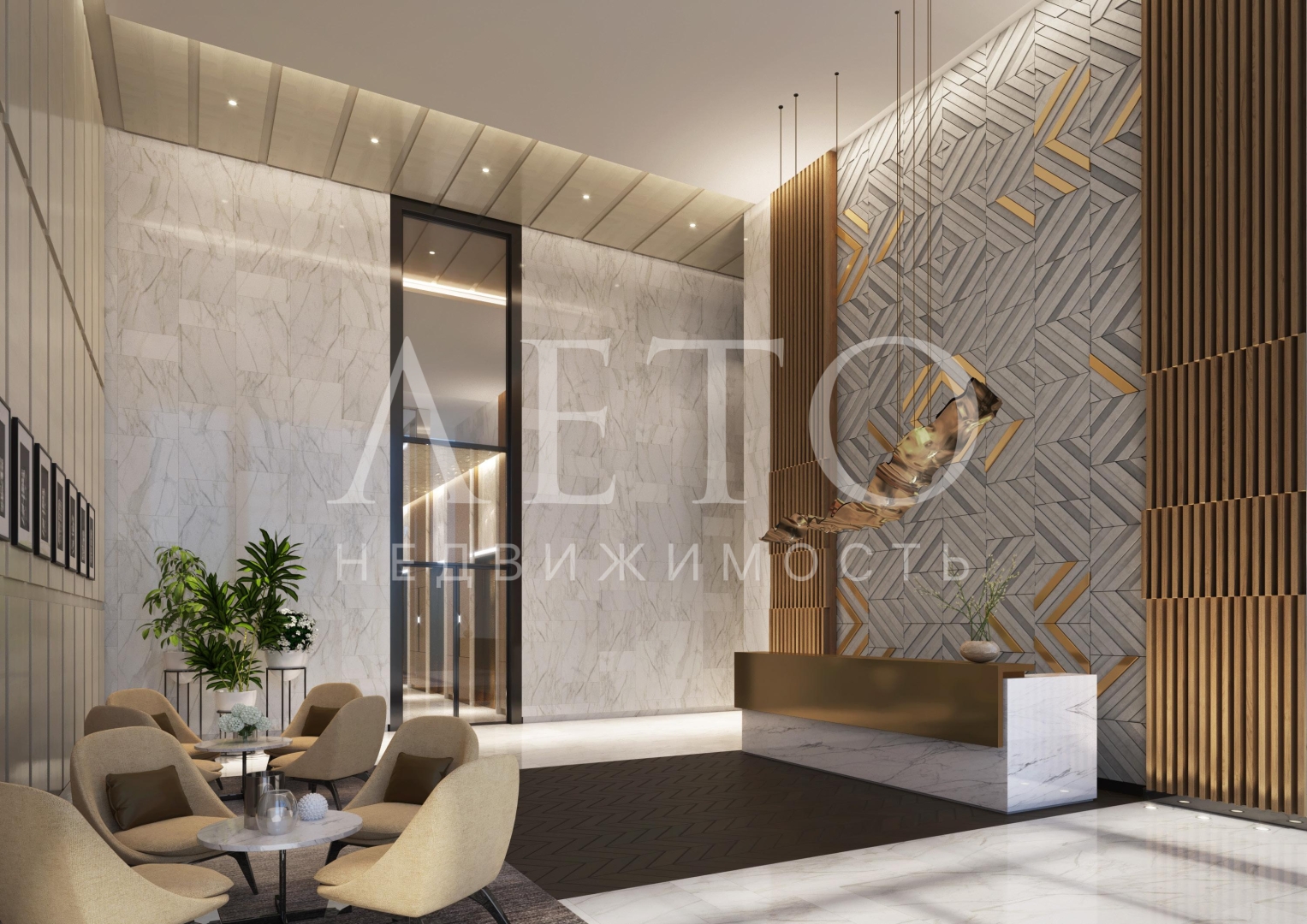 1 Residences 