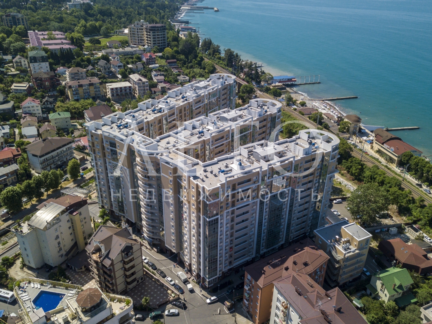 Посейдон