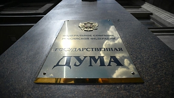 Закон об информировании клиентов банков