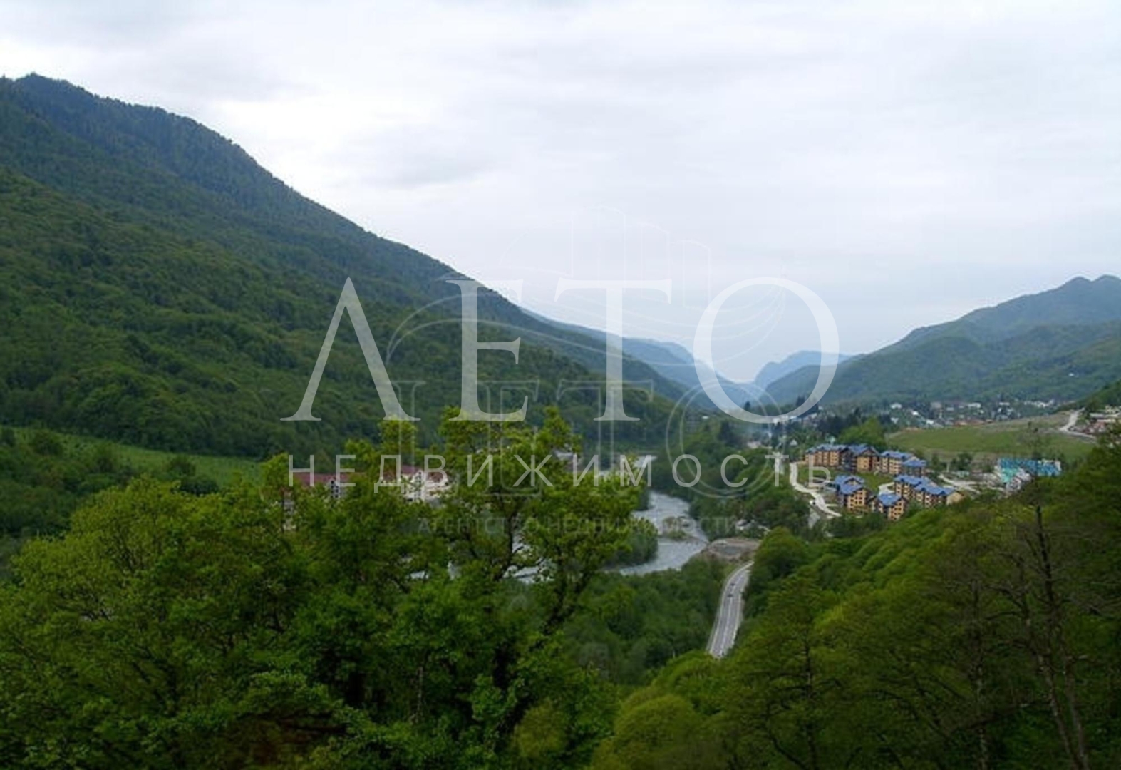 Панорама