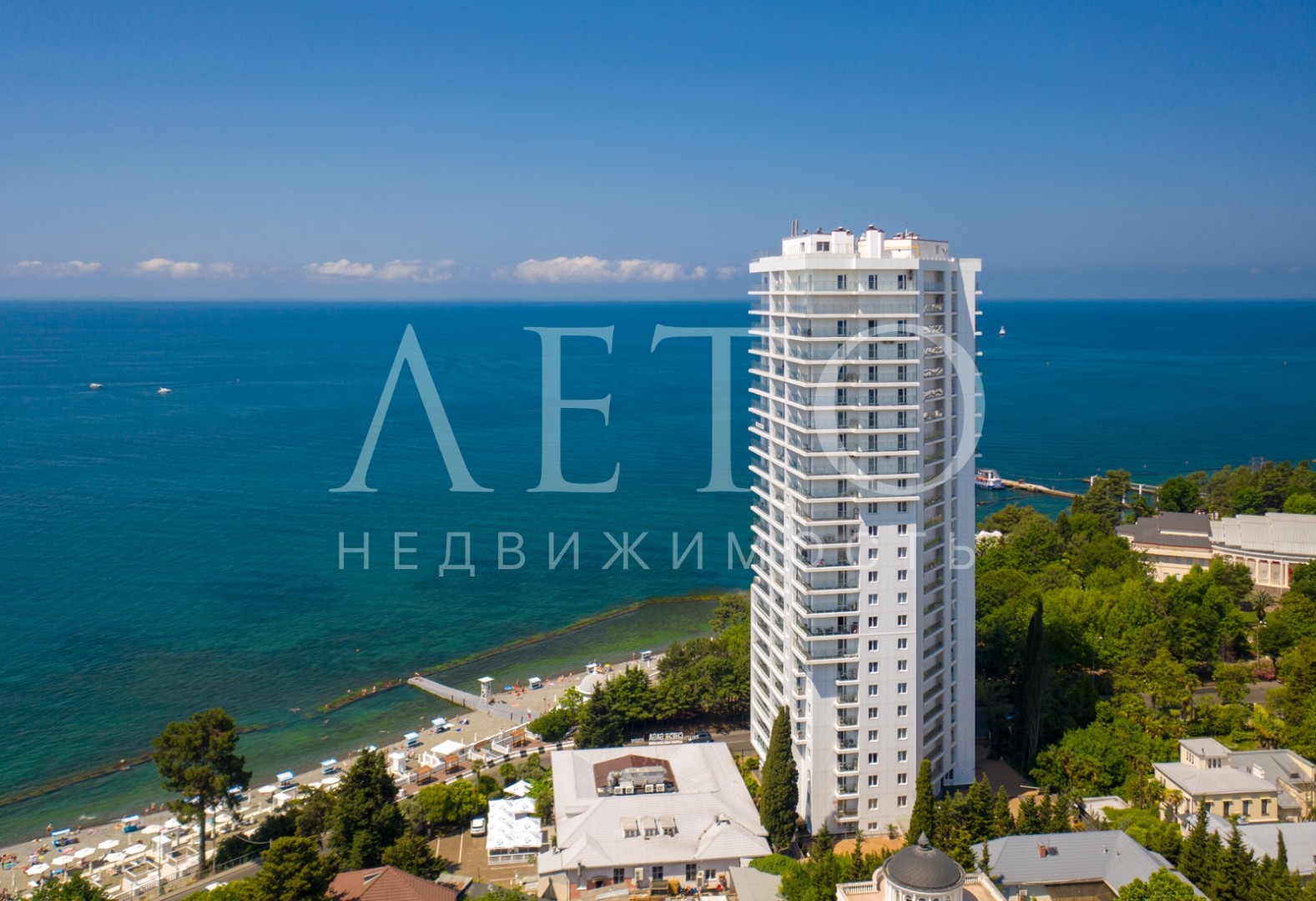 Панорама Парк