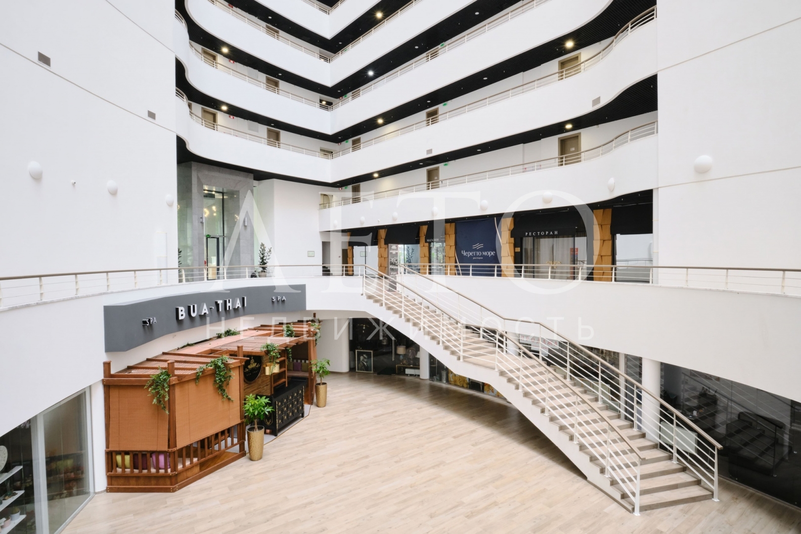 Актер Гэлакси