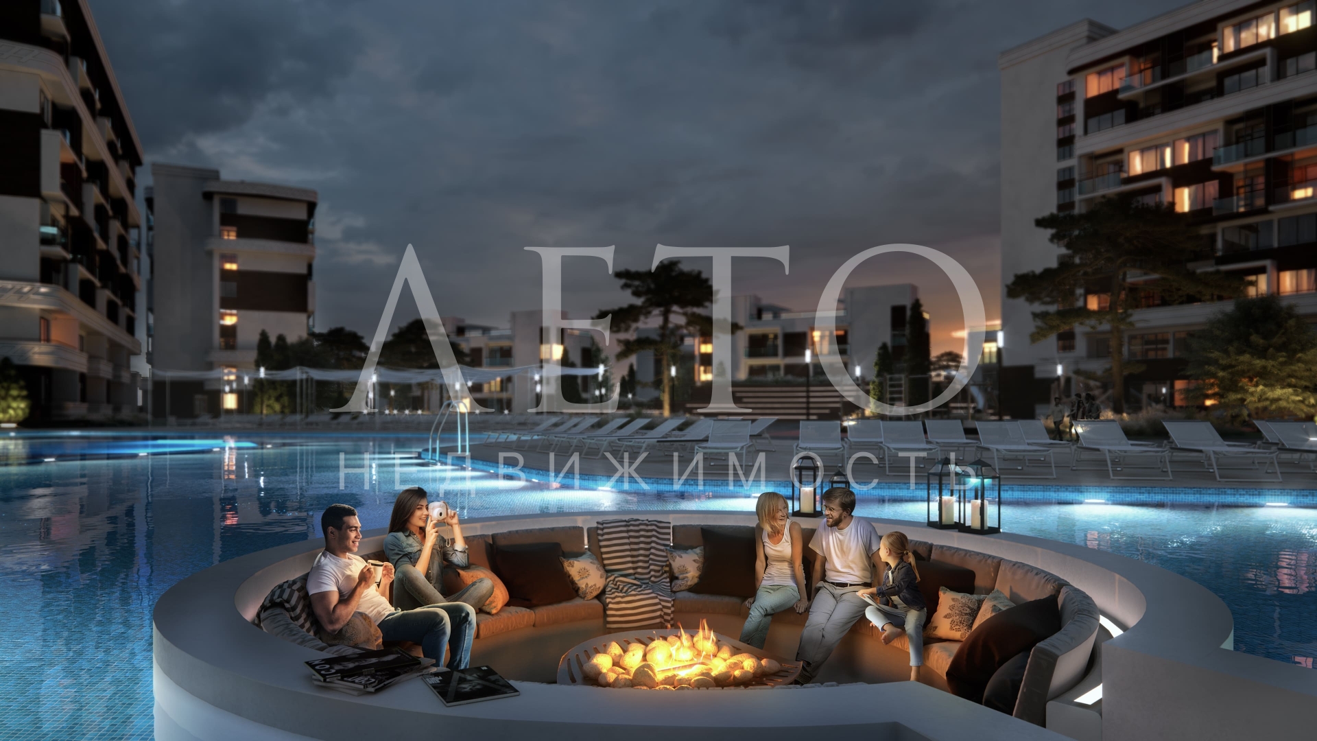 Atlas Apart Hotel & SPA 