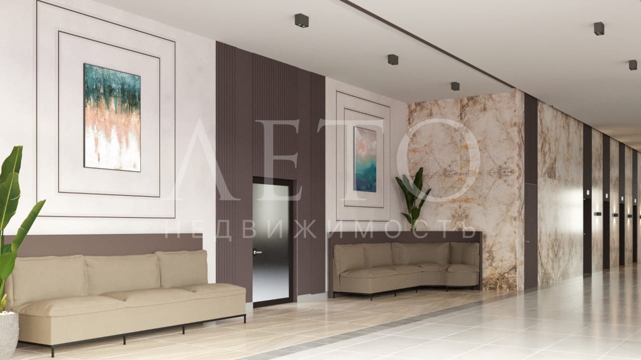 Plus Residence Sochi 4*