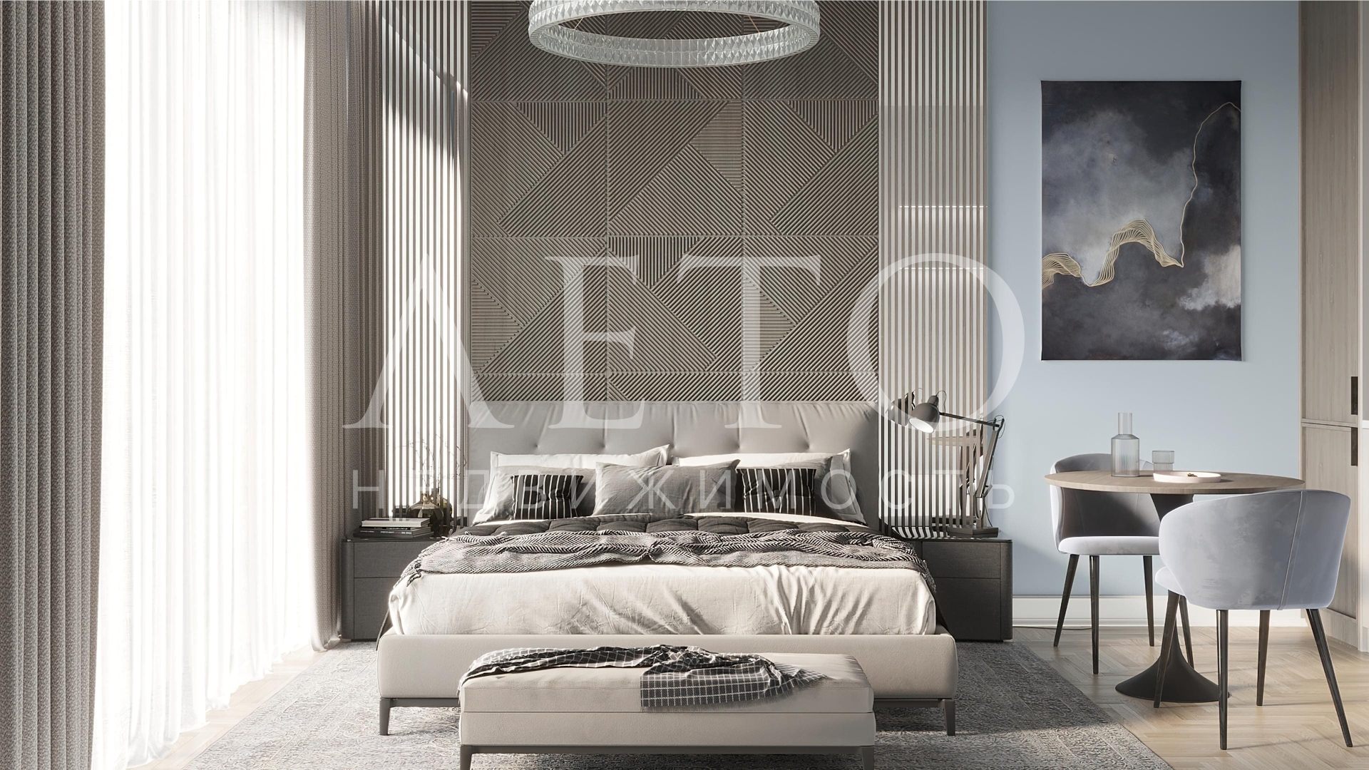 Volna Residence