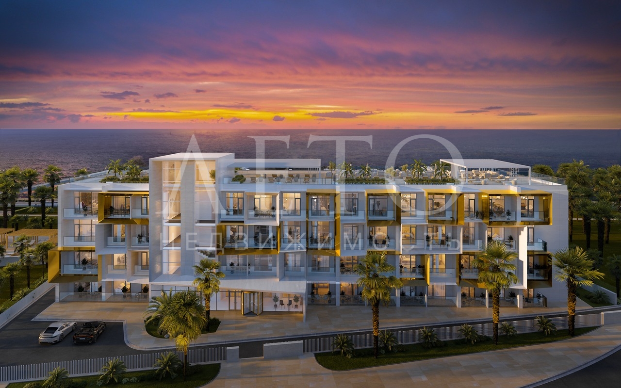 Cosmos Hotel Adler
