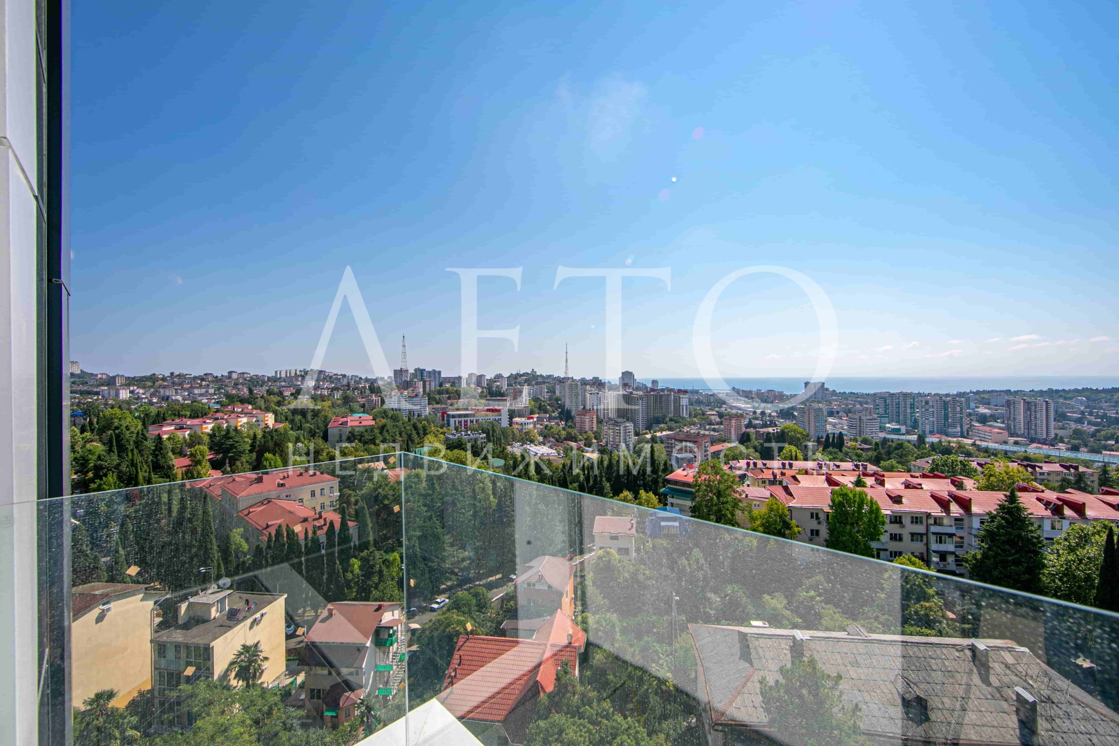 Александрит