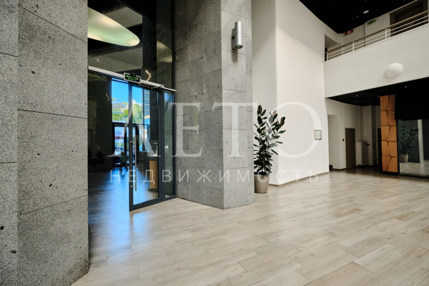 Актер Гэлакси