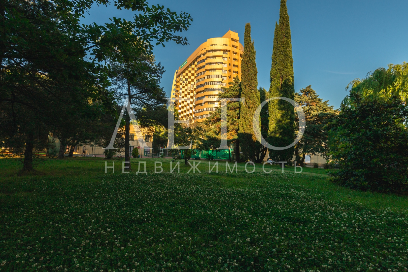Golden Residenсe