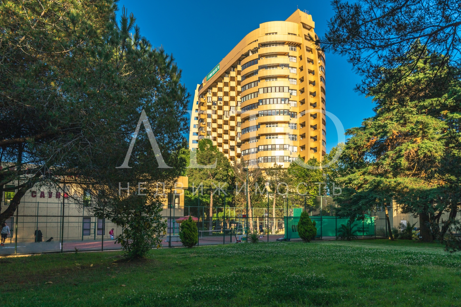 Golden Residenсe