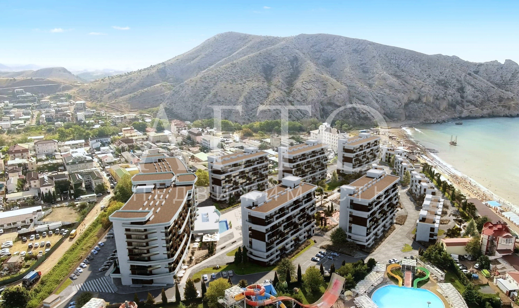 Atlas Apart Hotel & SPA 