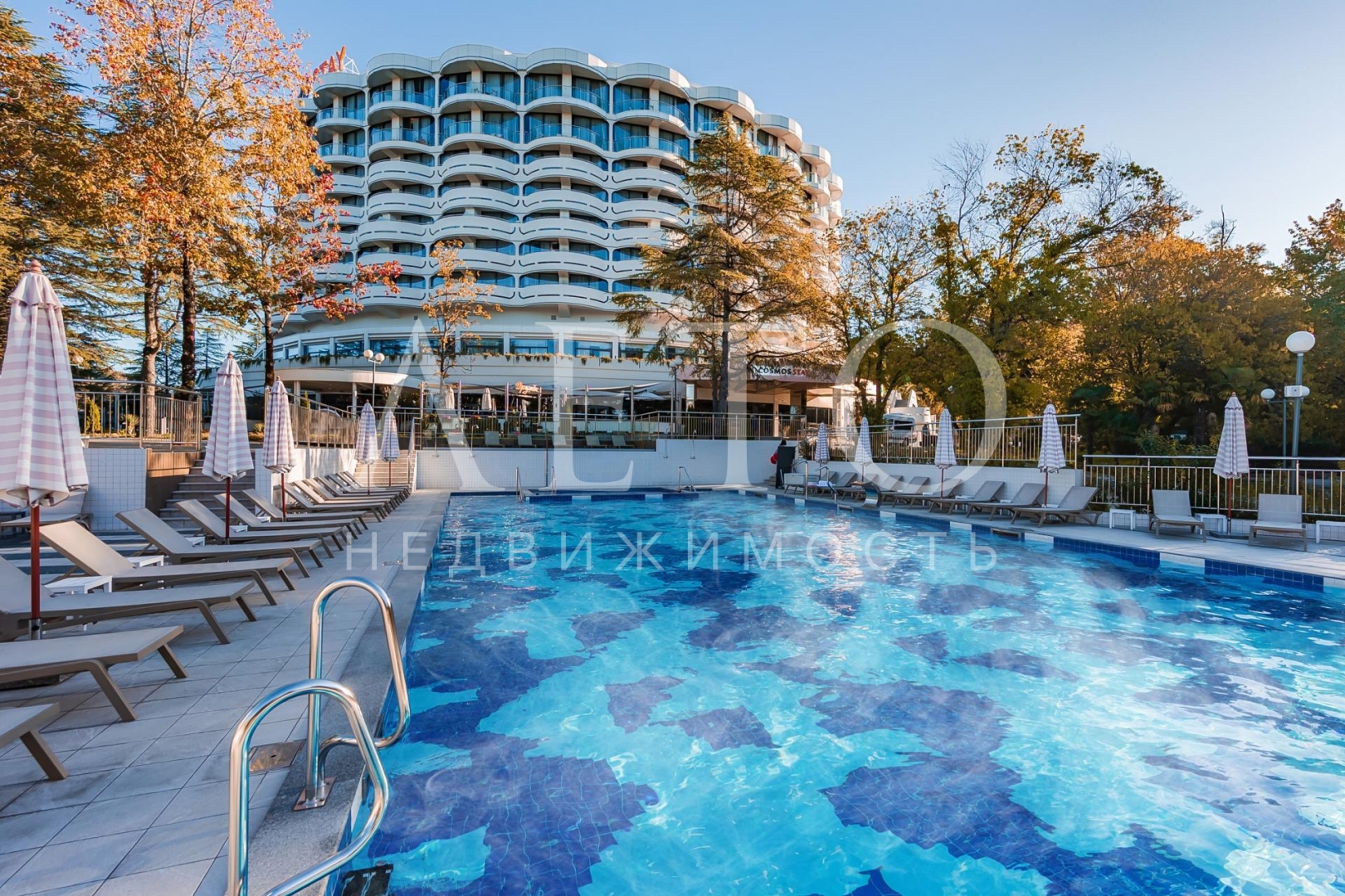 Cosmos Stay Le Rond Sochi 4*
