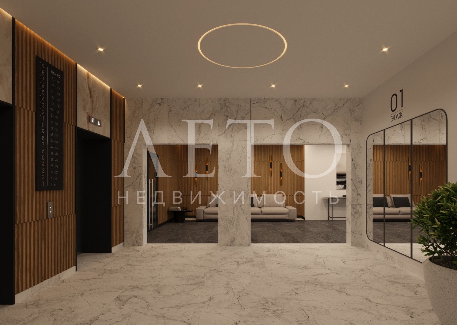 Golden Residenсe