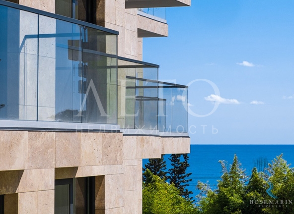 Residence Rosemarine