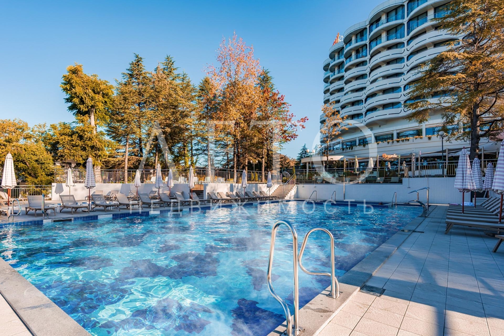 Cosmos Stay Le Rond Sochi 4*