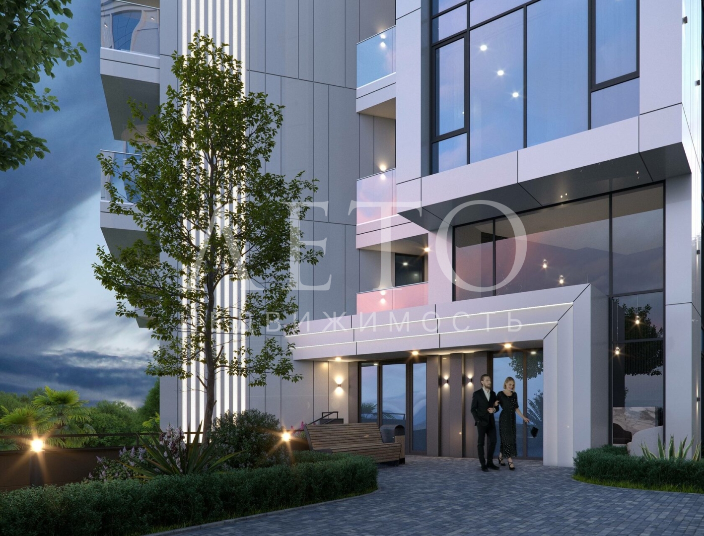 Cosmos Hotel Kurortny