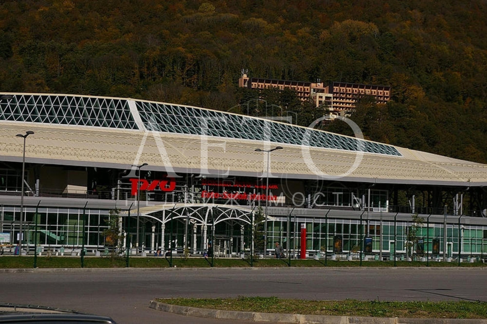 Панорама