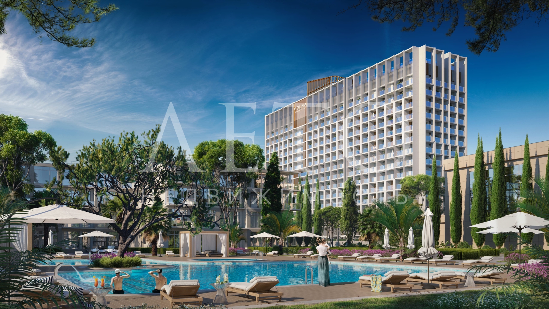 Комплекс Volna Resort Hotel & SPA 