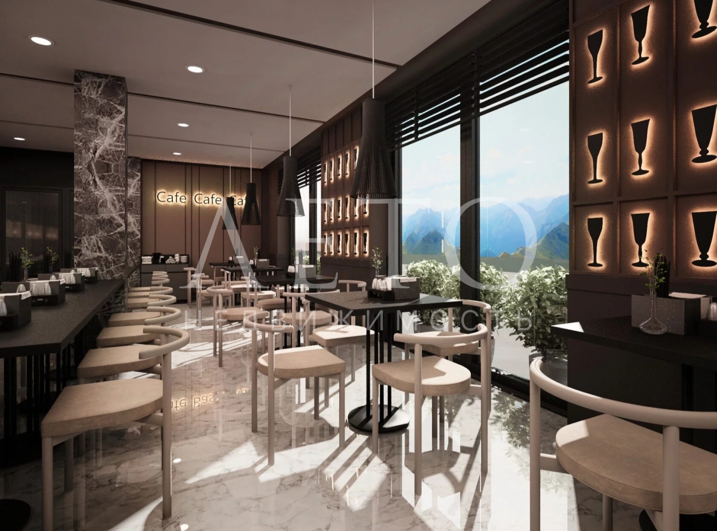 Cosmos Hotel Kurortny