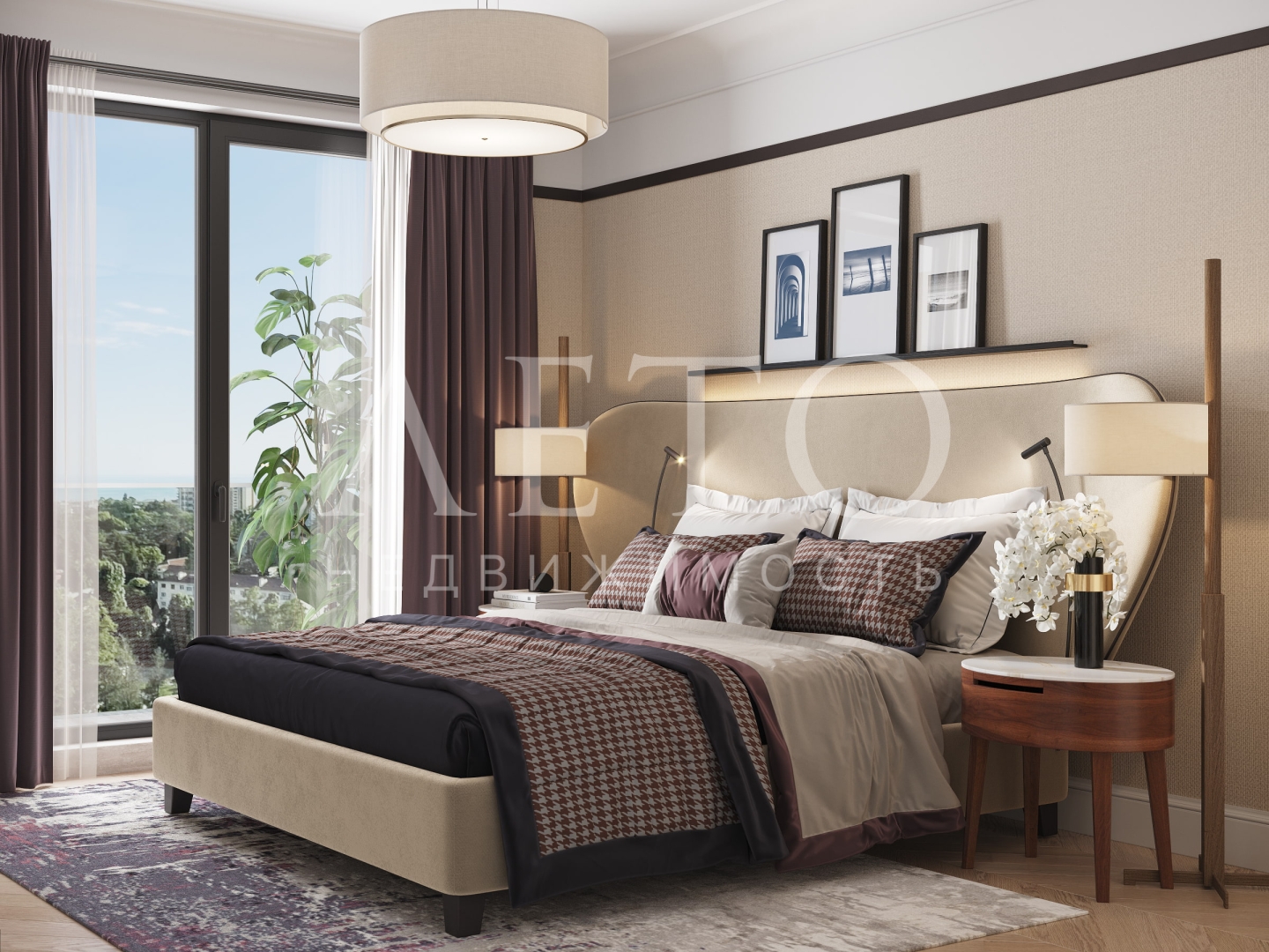 Marine Garden Sochi Hotels & Resort