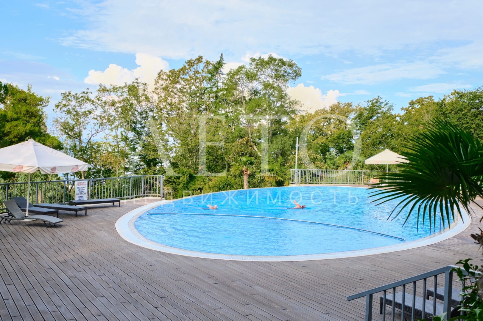 Актер Гэлакси