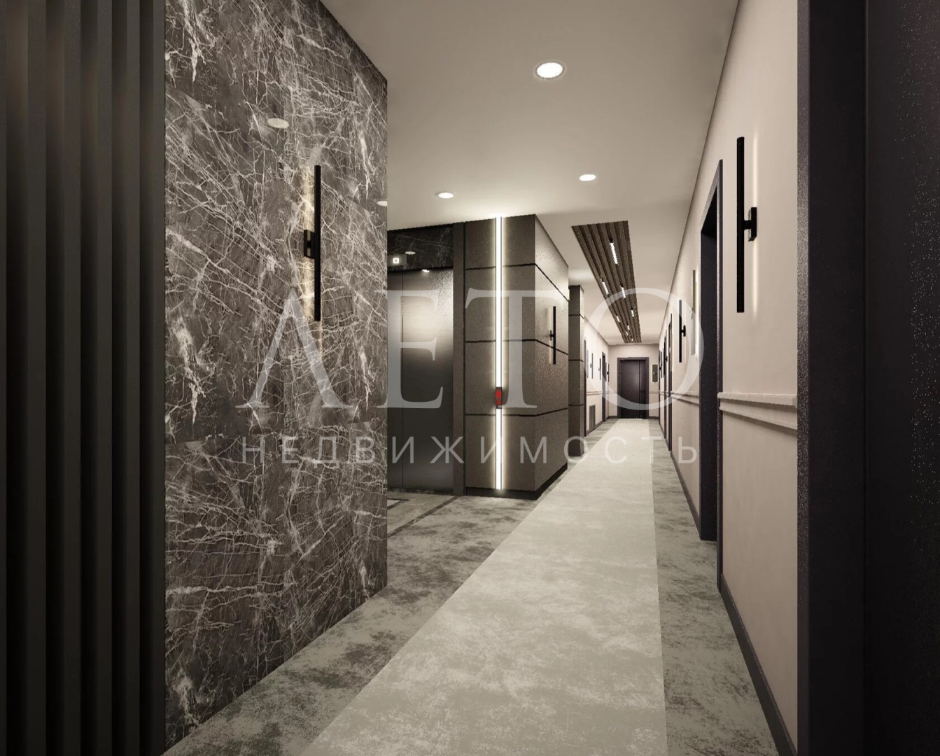 Cosmos Hotel Kurortny