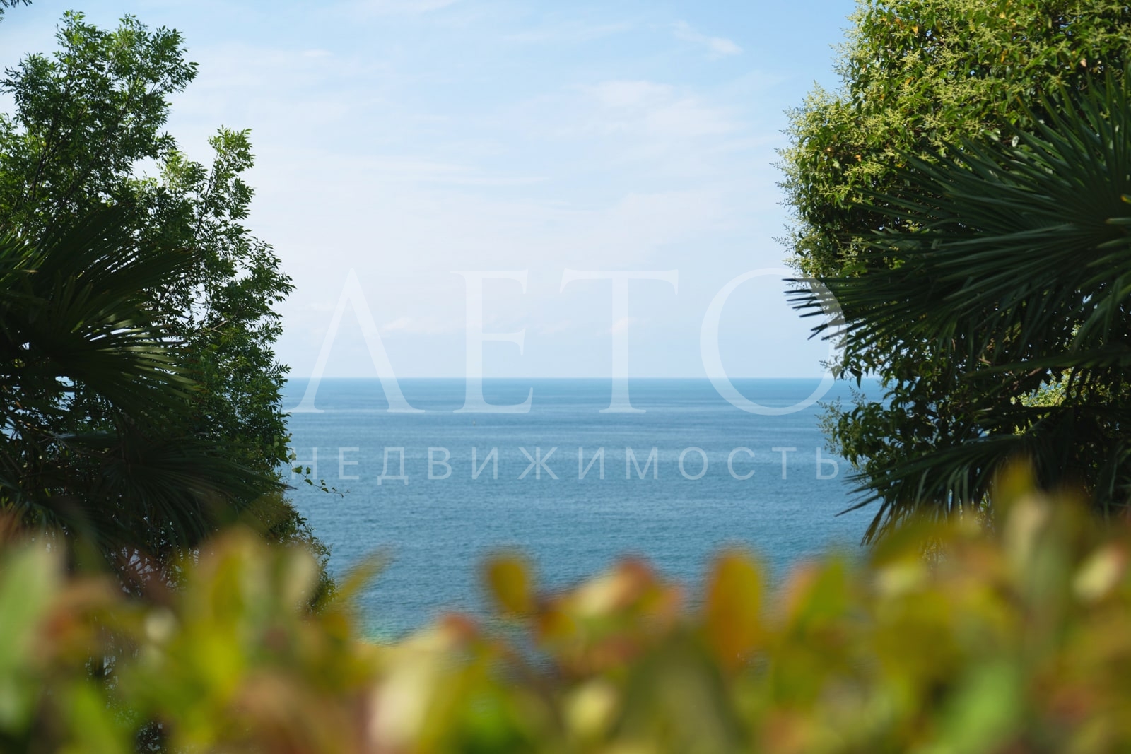 Александрийский маяк