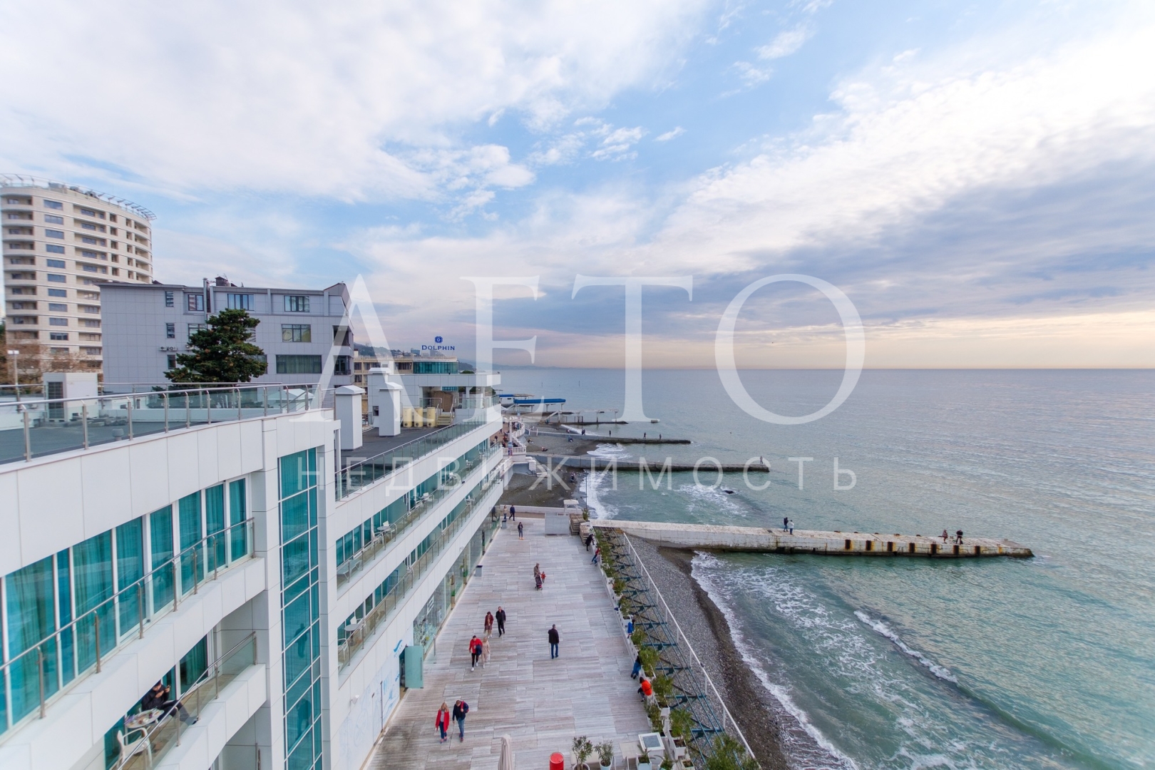 Sanremo
